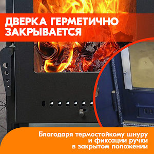 Камин Варвара Гармония 105 Плитка09 камин Варвара Гармония 105 Плитка 2000х2000