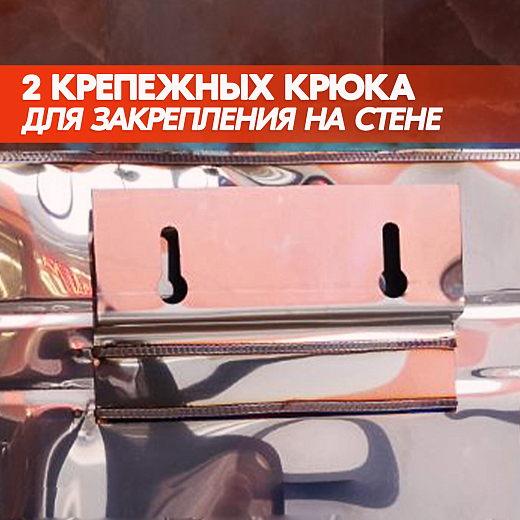 Бак навесной 60 л, 20105 Навесной бак 60, 201 2000х2000