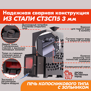 04 Камчатка 15 2000х2000