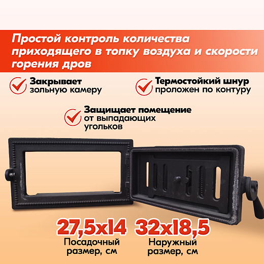 02 Бронза 236