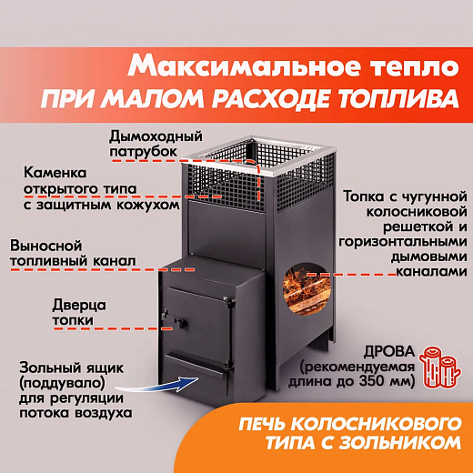 г-изображение_viber_2023-03-10_13-11-27-645