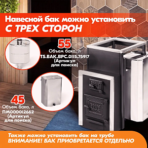 7-изображение_viber_2023-03-08_14-23-47-947