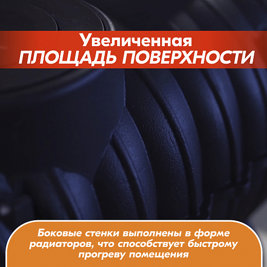 Печь Тайга PRO Прометалл08 Печь Тайга PRO Прометалл 2000х2000