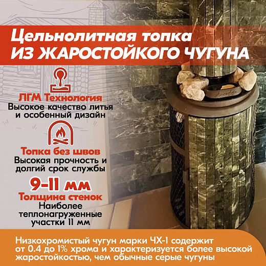 з-изображение_viber_2023-03-10_15-41-16-381