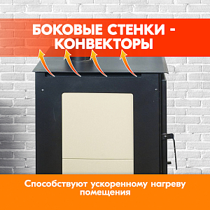 Камин Варвара Гармония 105 Плитка10 камин Варвара Гармония 105 Плитка 2000х2000