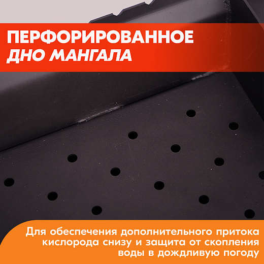 08 Казан-мангал Сибирь 2000х2000