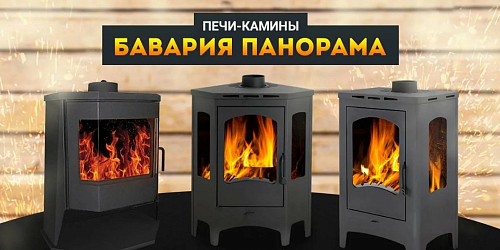 Скриншот 26-04-2022 145029