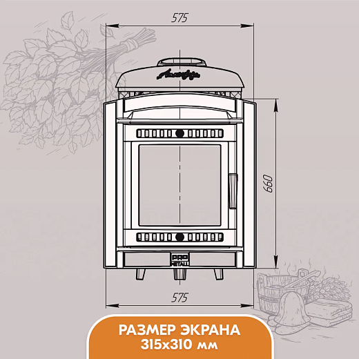в-изображение_viber_2023-03-10_15-41-08-243